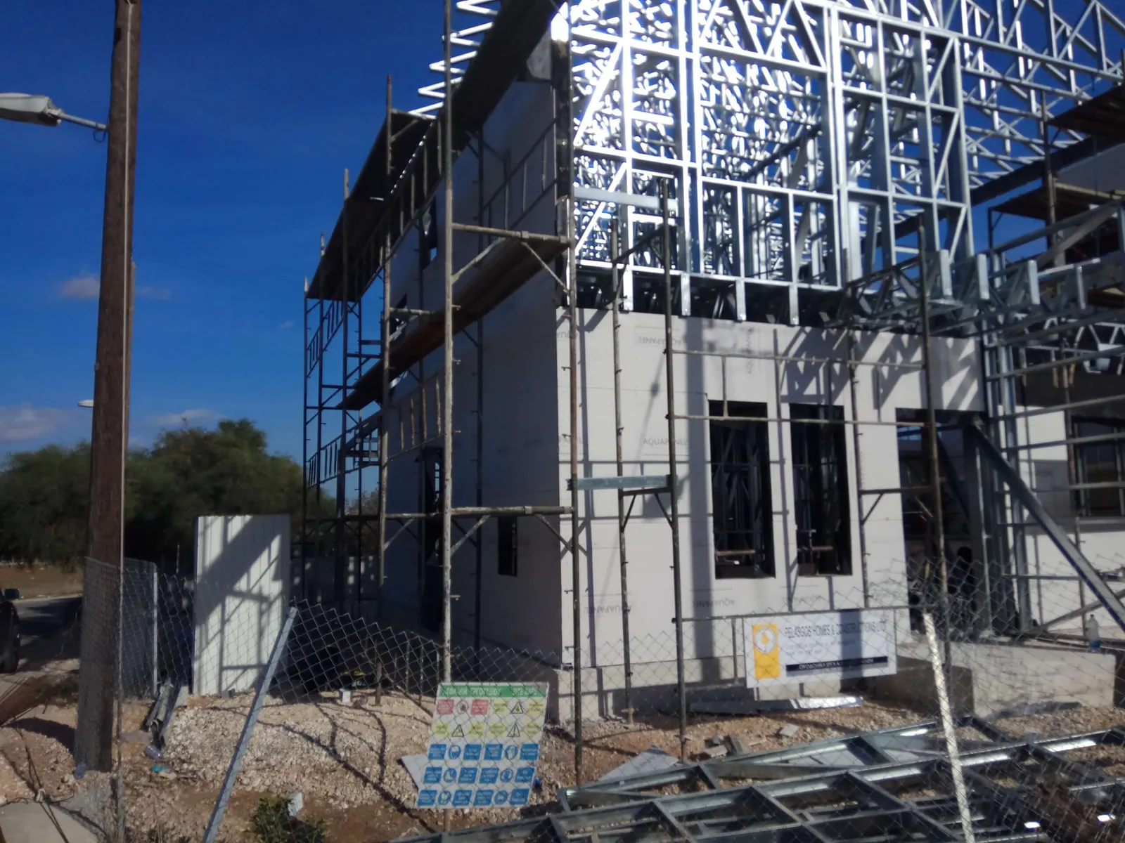 תמונה 5 — בית מגורים בקסילופאגו